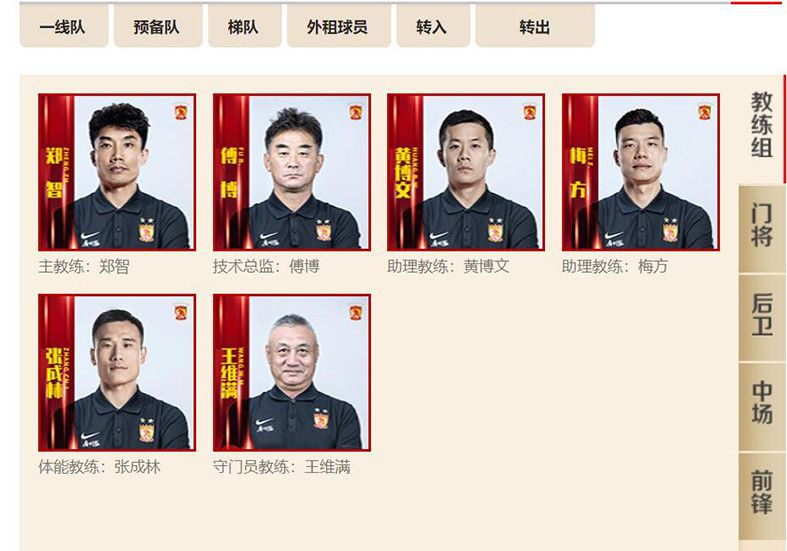 十八岁的黄飞鸿自幼跟从父亲习武，与梁宽成立“飞鸿帮”，年青气盛的黄飞鸿在佛山抱不平，却也是以与人反目。父亲黄麒英“劝学”，送他往佛山的官办书院兴中馆念书。但是黄飞鸿又遇“冤家”，一场恶战终惹祸上身。黄父替其揽下罪名，凛然进狱。此事令黄飞鸿痛下决心，以习武之韧，尽力念书，争夺赴广州测验的机遇。黄飞鸿等一帮学子们布满但愿地迎接广州会考，却想不到最后的科场居然成为疆场......